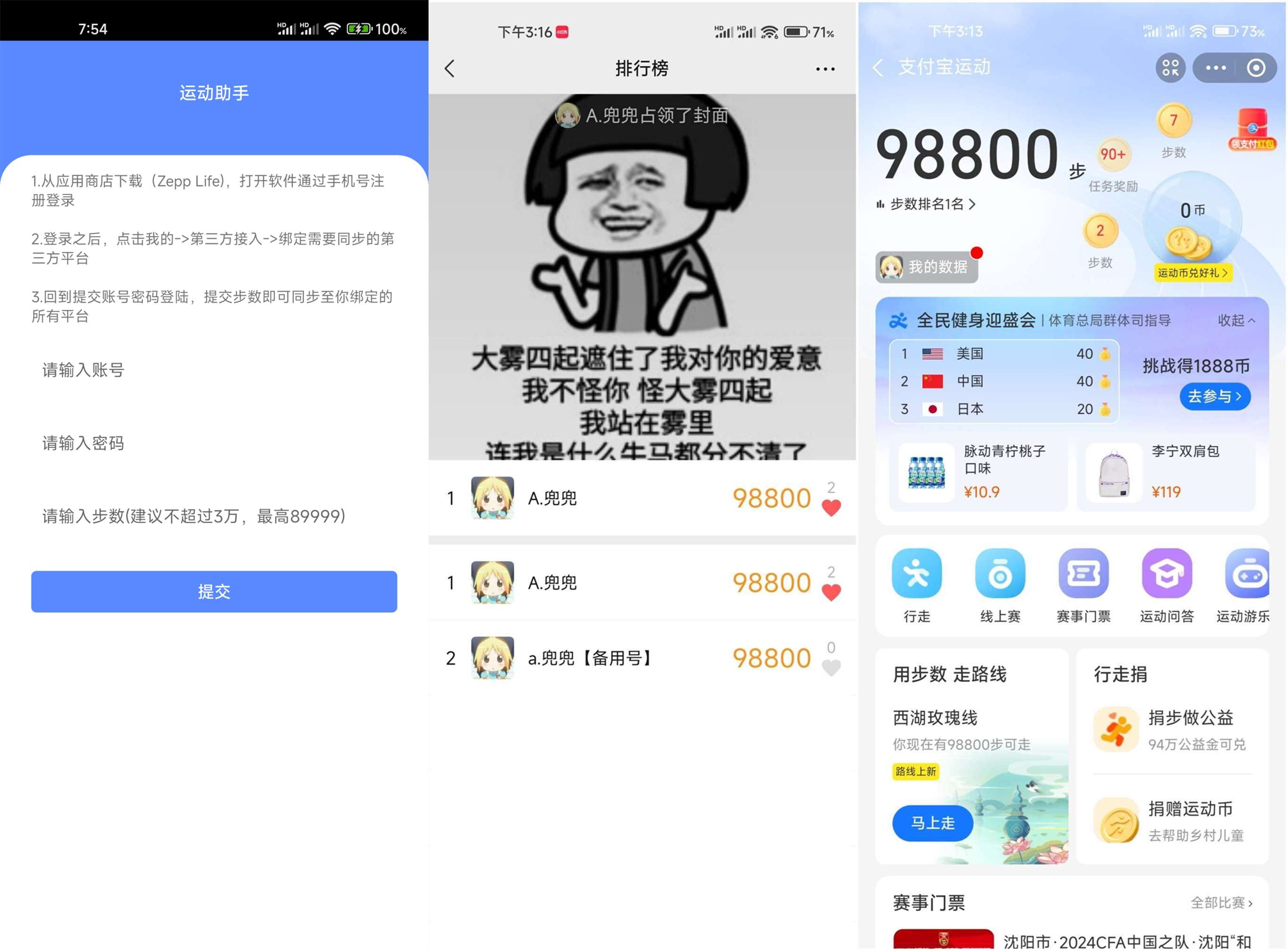 微信图片_20250124100941.jpg