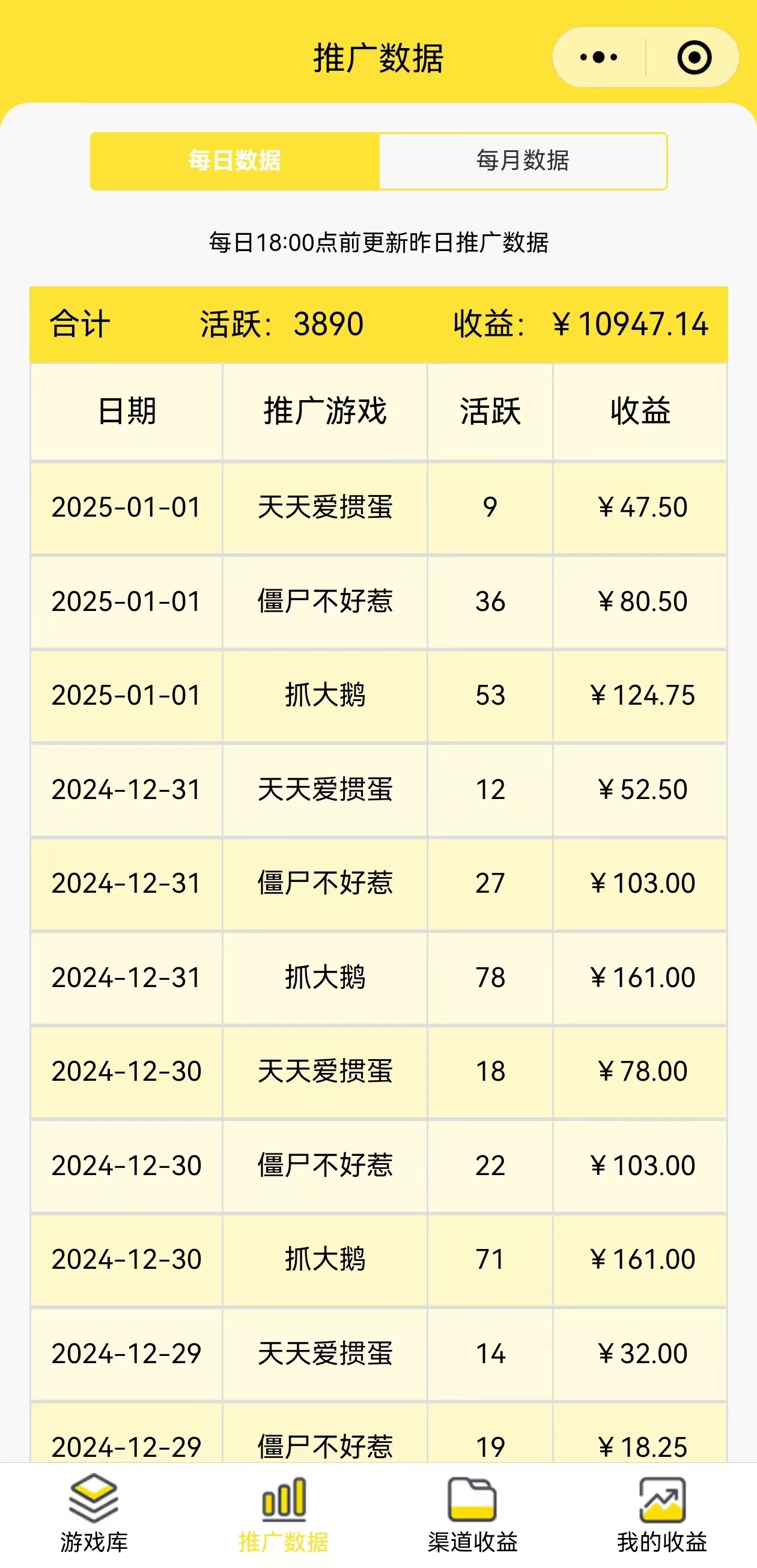 mmexport1739347562368.jpg