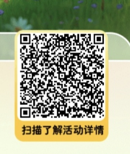 IMG_20250319_090135.jpg