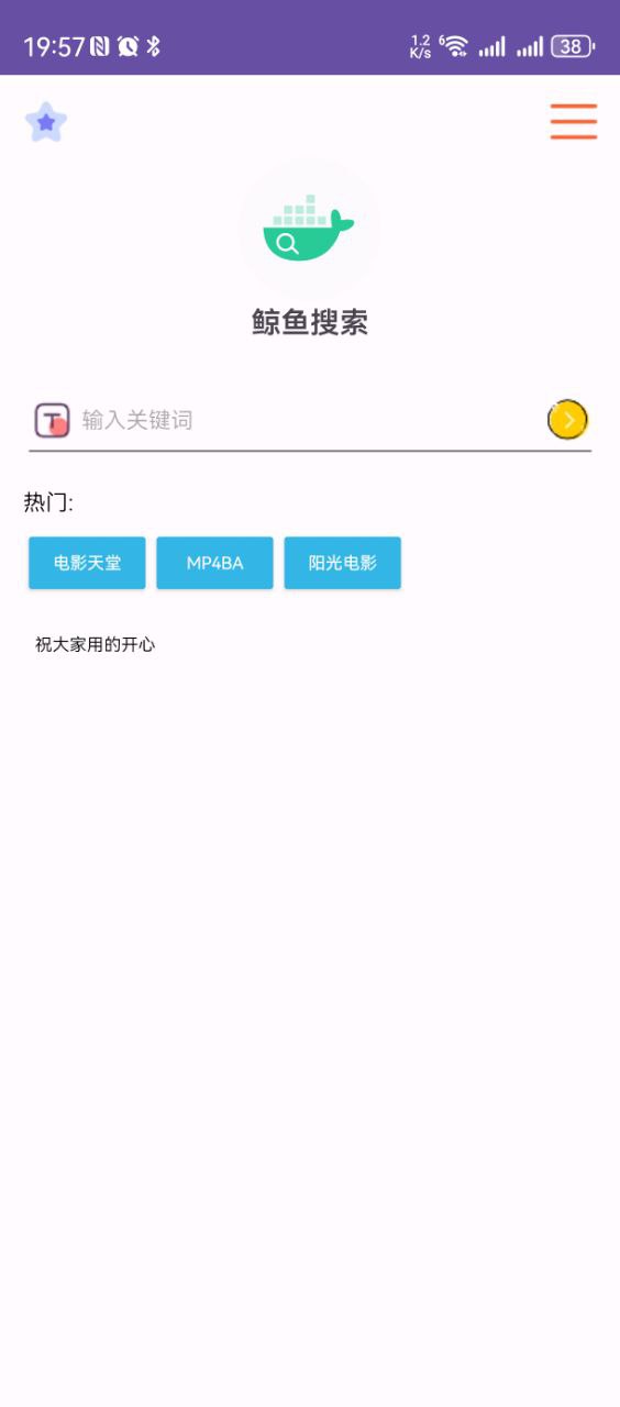 鲸鱼1.jpg