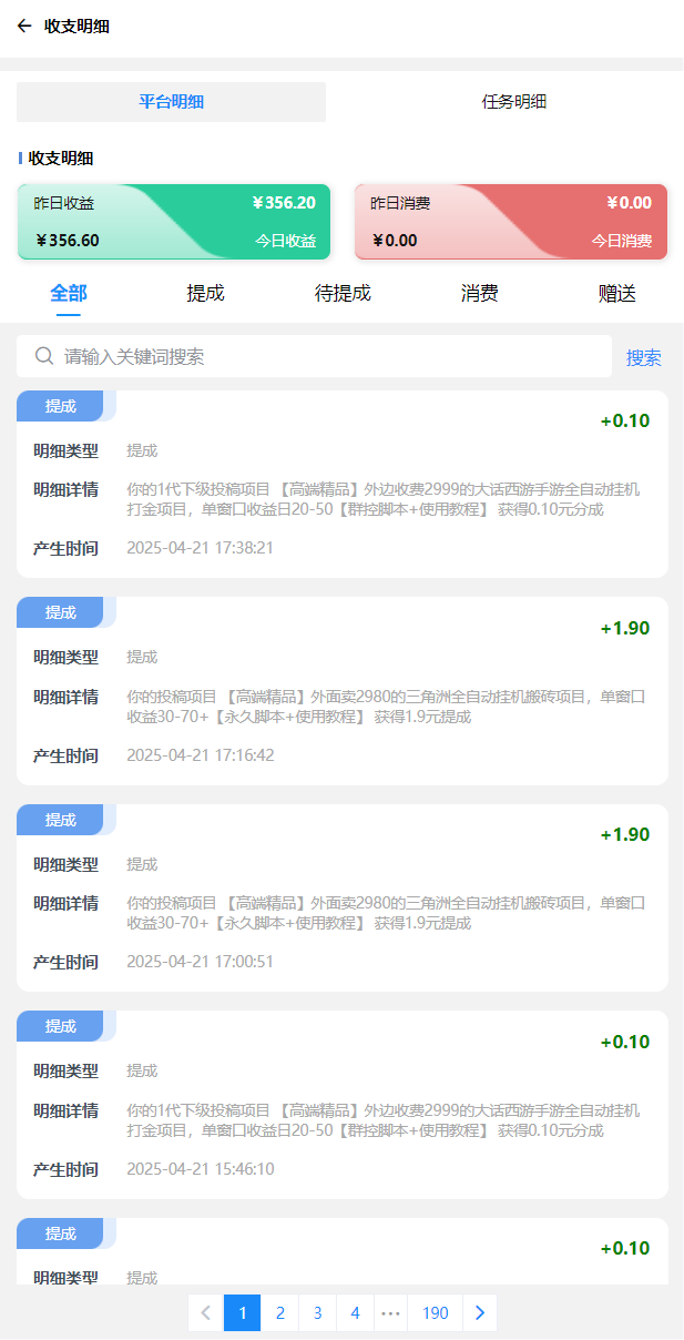 015b59c3312be098203efd395029f408.png