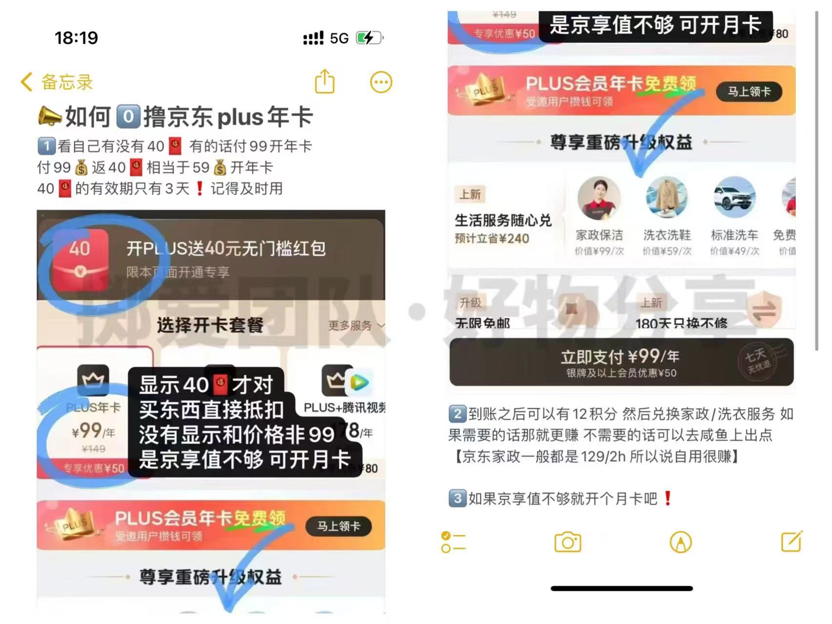 微信图片_20250514210549.jpg