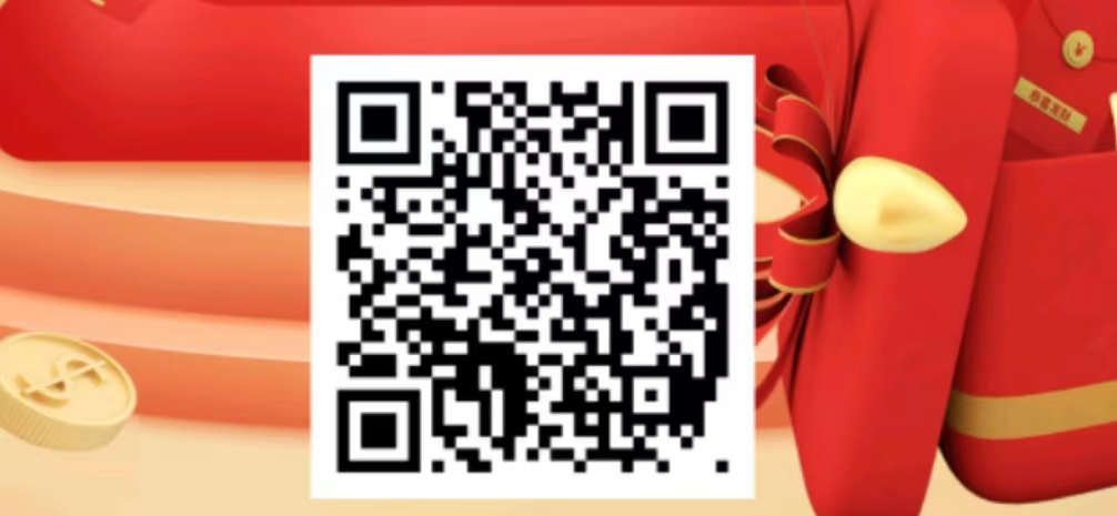 mmexport1738345763221.jpg