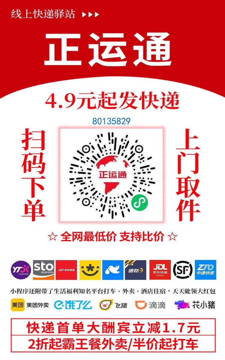 mmexport1740238858766.png