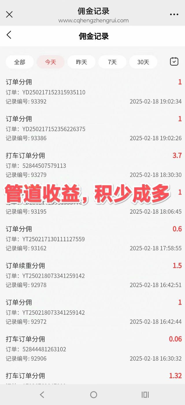 1740341983168.jpg