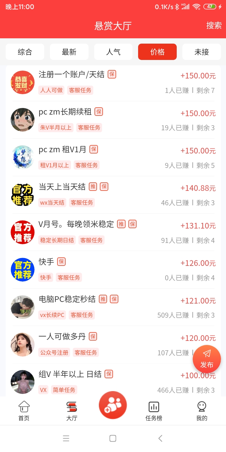 Screenshot_2025-02-24-23-00-35-114_uni.UNI660A0F8.jpg
