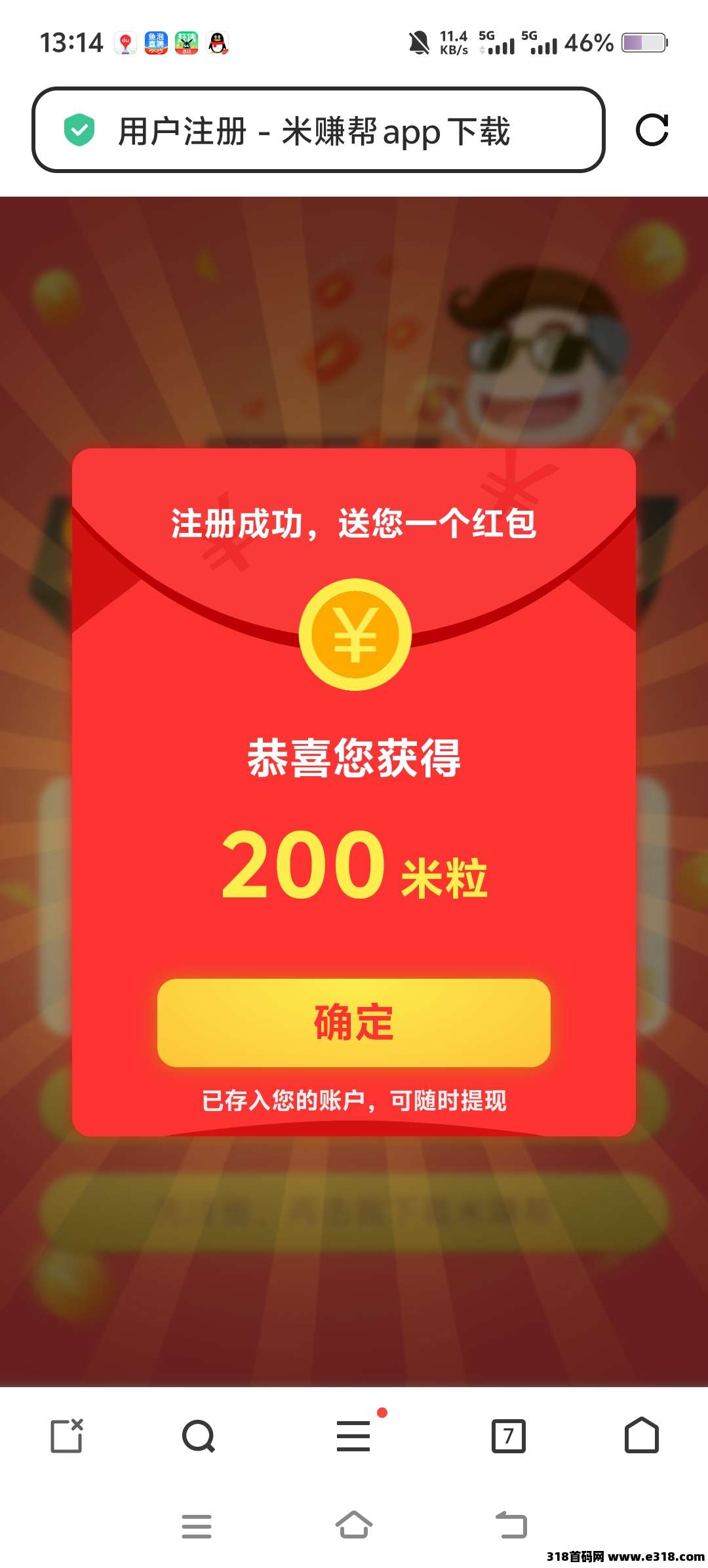 14ed4389e5942fc0.jpg