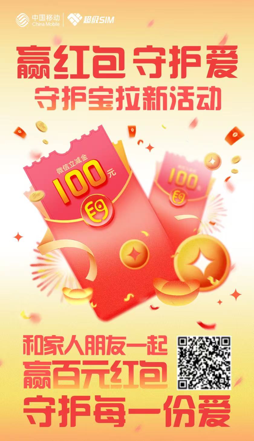 微信图片_20250321161334.jpg