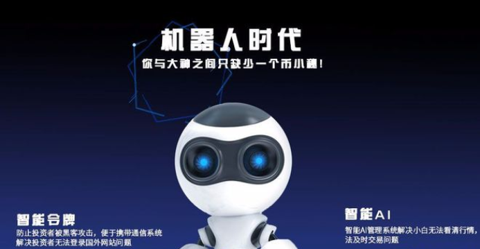 360截图20250509084238125.png