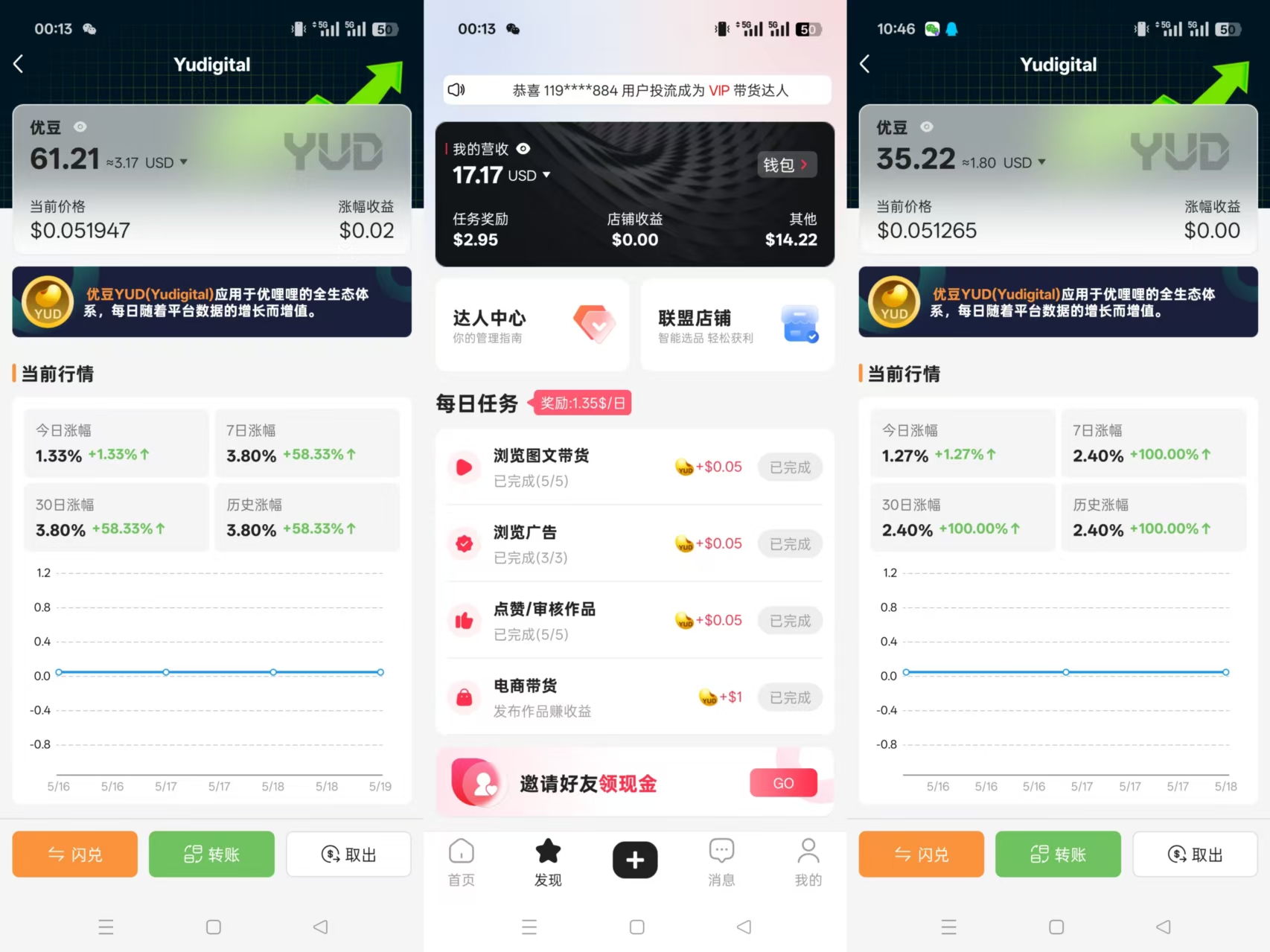 微信图片_20250519091903.jpg