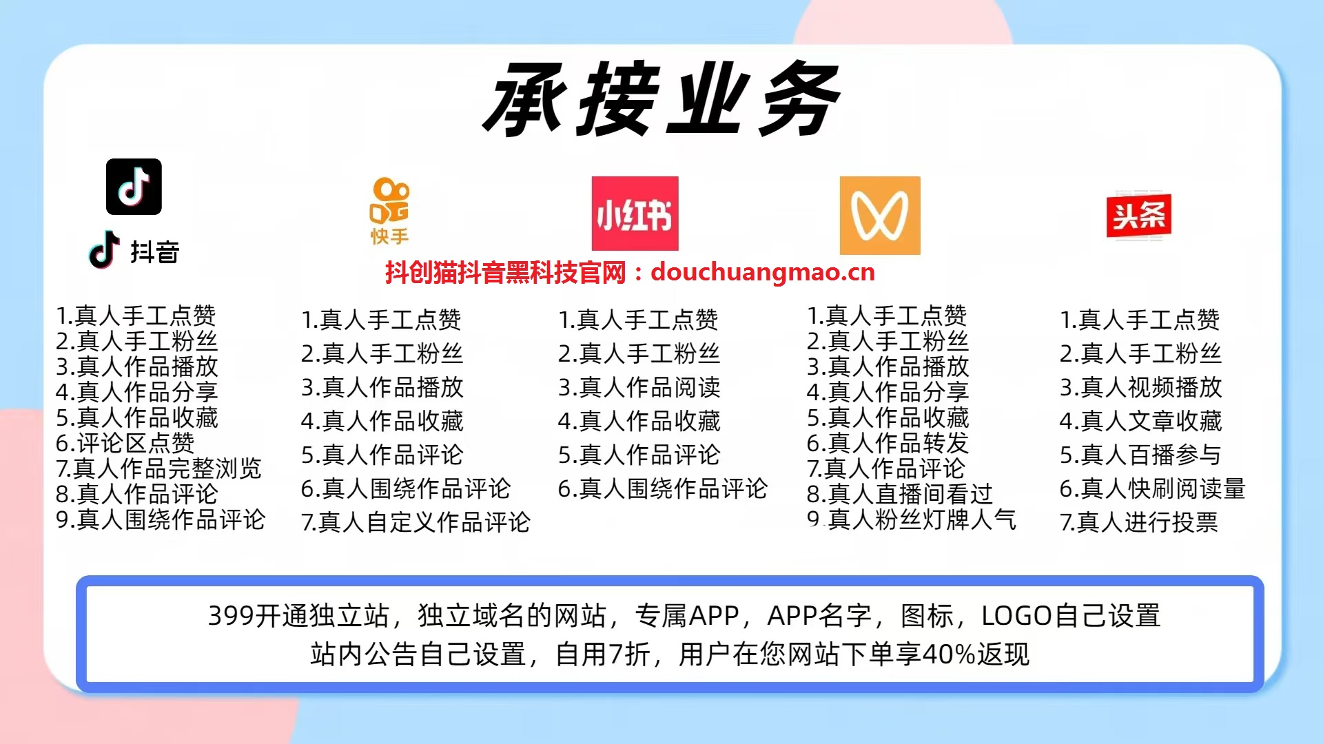 微信图片_20250424082606.jpg
