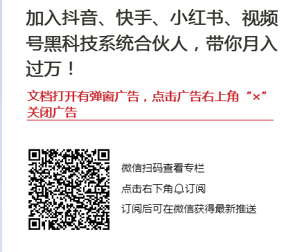 360截图20250515084726778.png
