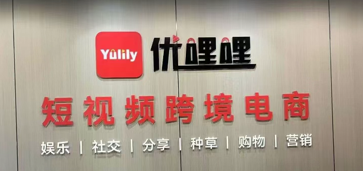 360截图20250521135321190.png
