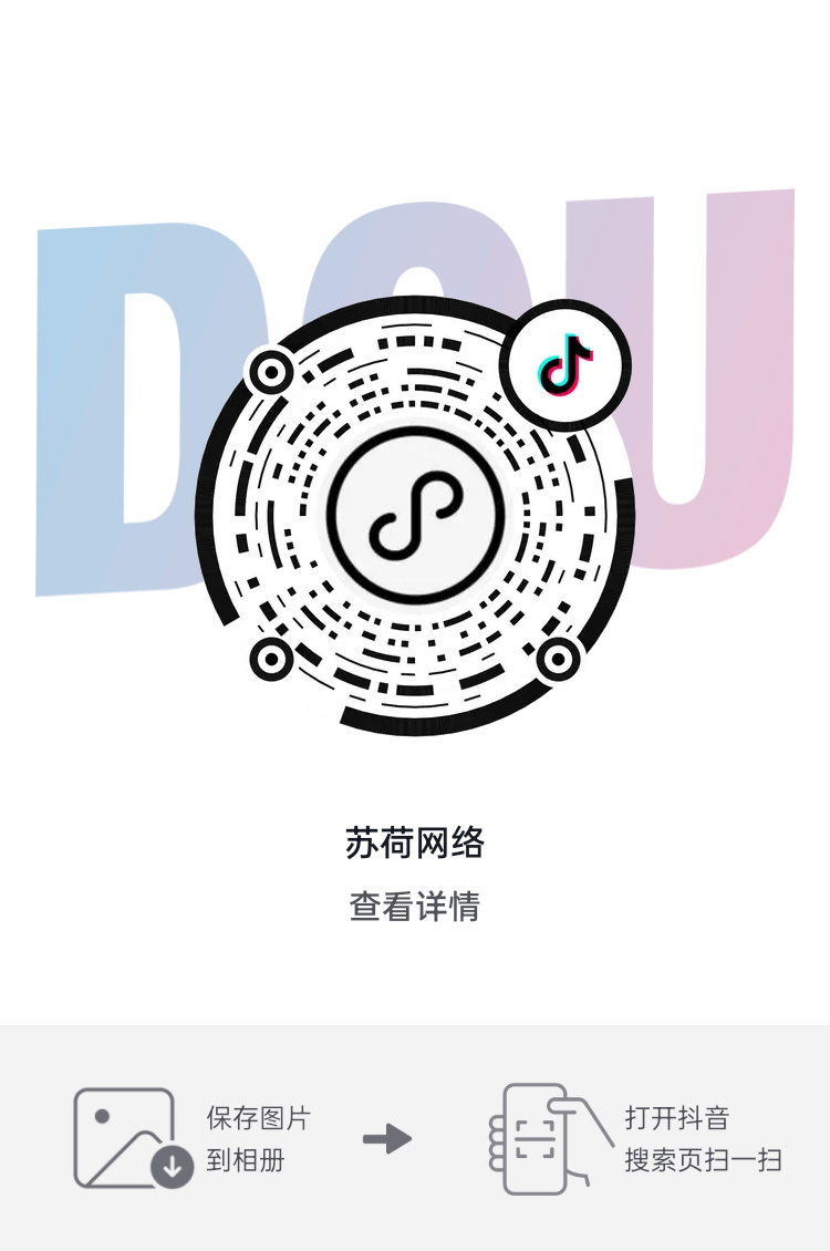 share_card_f8cee7a528f9521fb48ce978dc1c86be.png