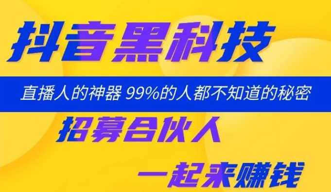 360截图20250602101933159.png