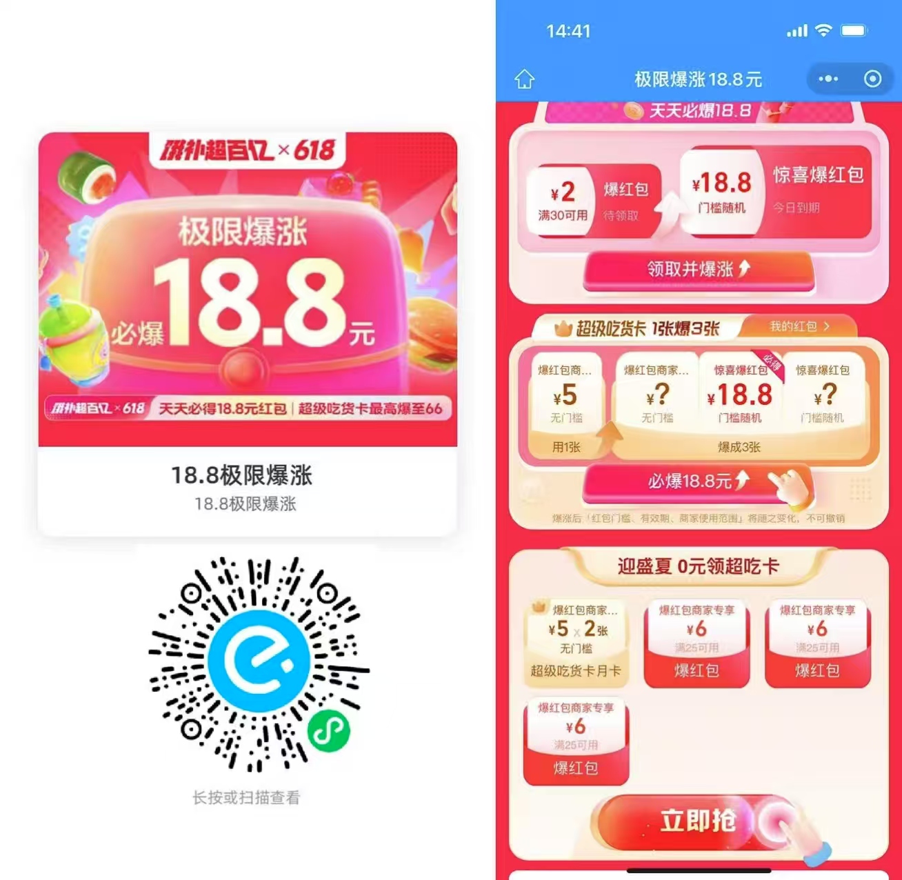 7124dac9c01840bb189a1a25b0a381fd.jpg