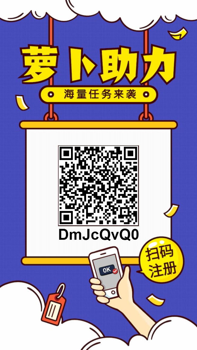 DmJcQvQ0.png