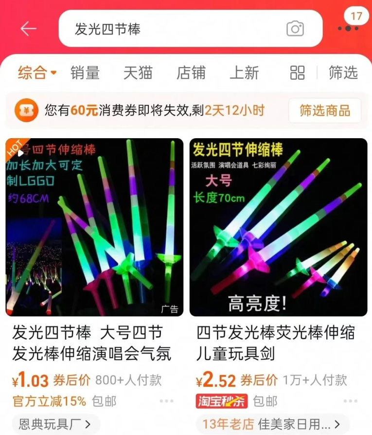 360截图20250605083740834.png