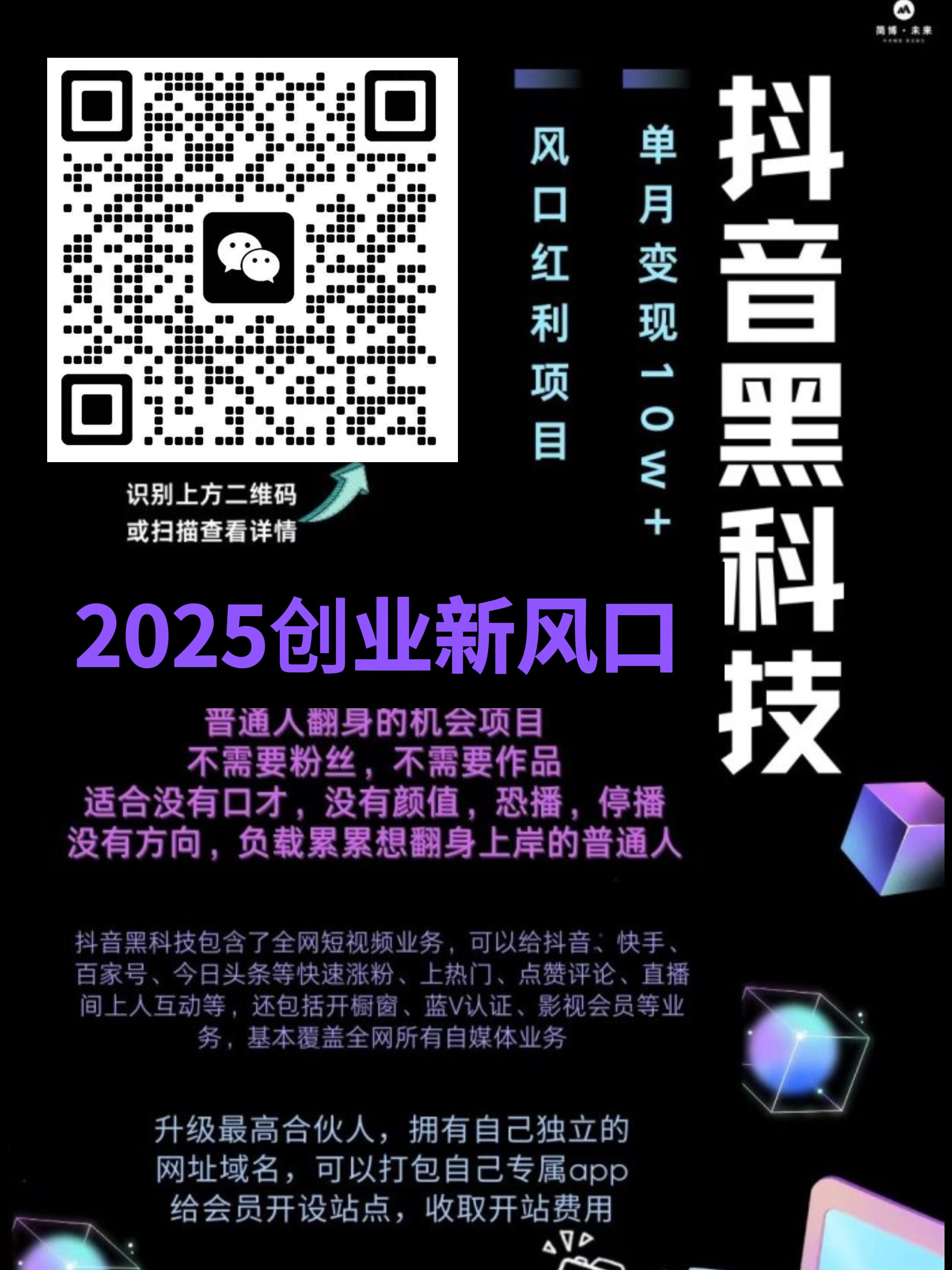 海报介绍.jpg