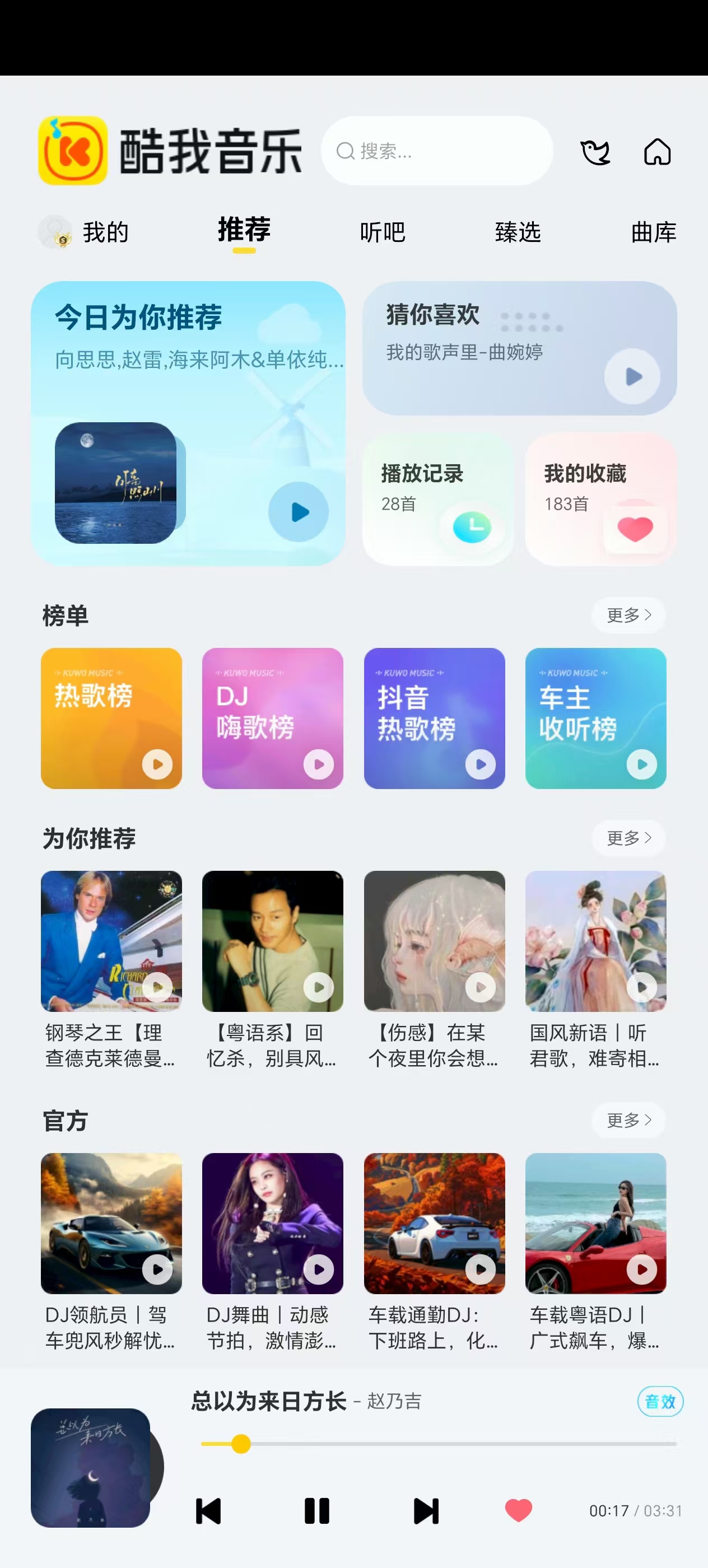 微信图片_2025-07-28_153045_038.jpg