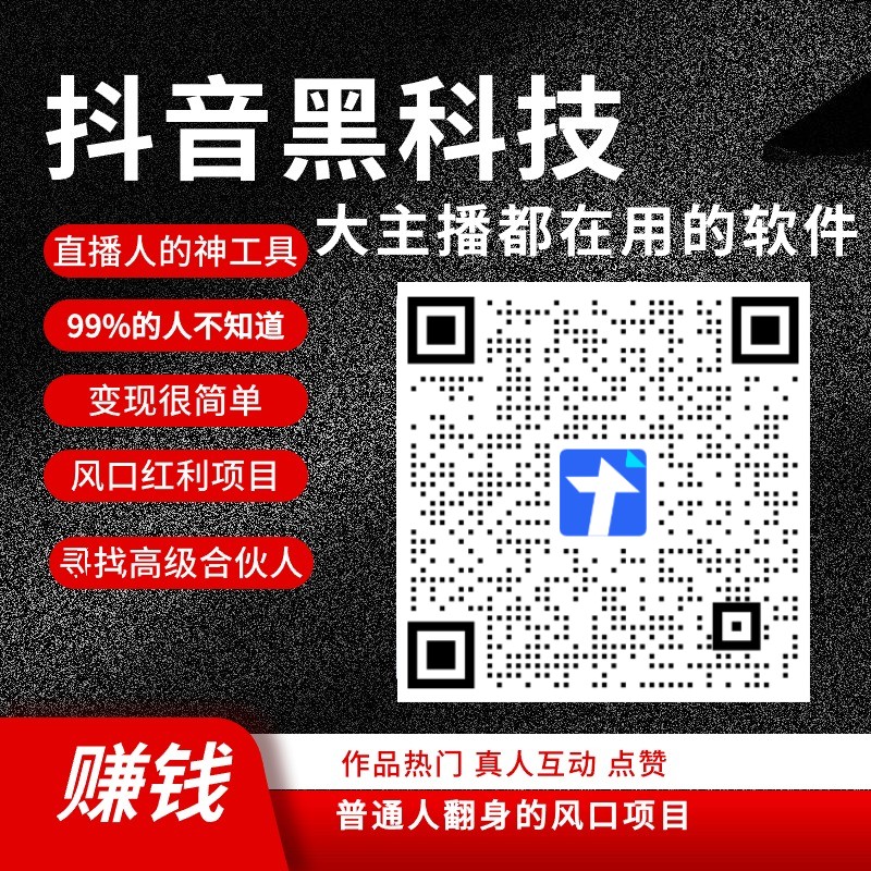 20240608102053886-主图-4.jpg