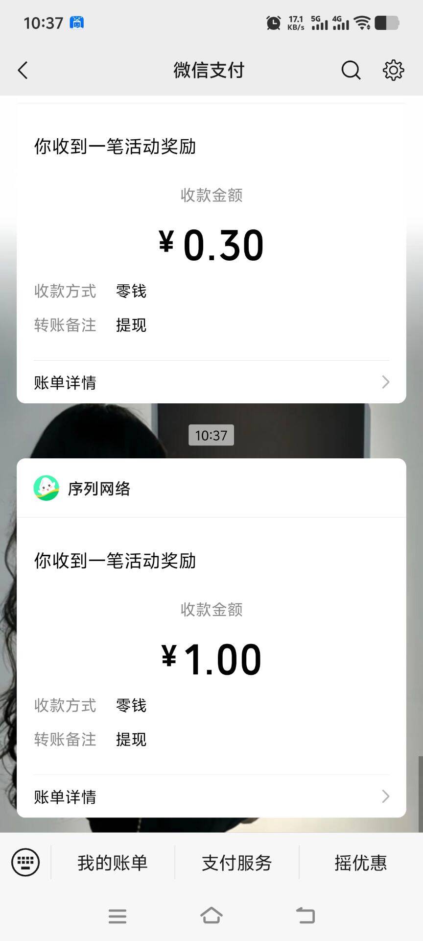 打字3.jpg