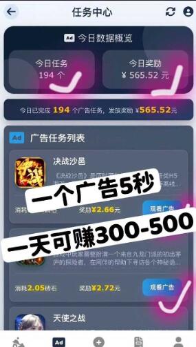 哇多多2.jpg