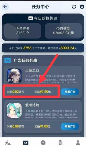 哇多多3.jpg
