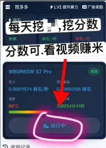 哇多多1.jpg