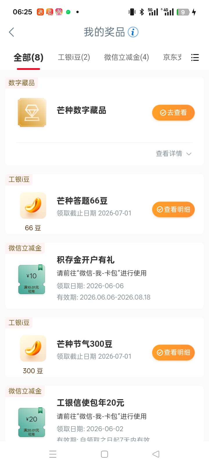 1000015789.jpg