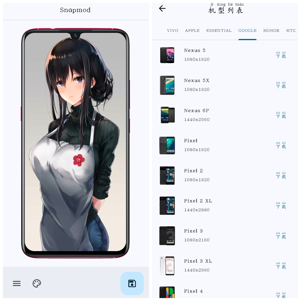 20261006171407.png
