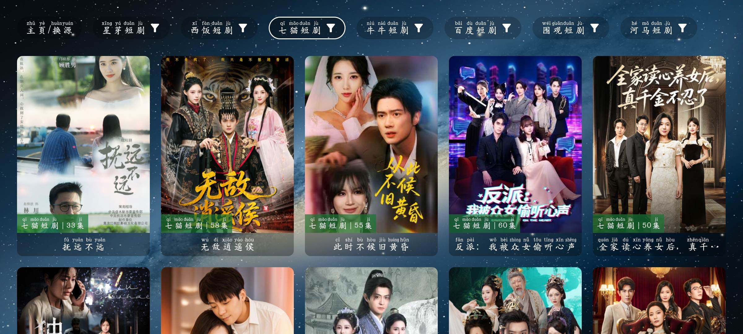 Screenshot_20261030_162825 (2).jpeg